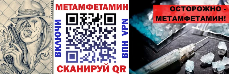 АМФ 98% Каменногорск
