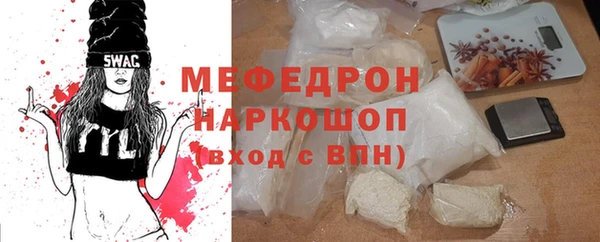 mdma Лиски