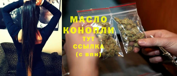 mdma Магас