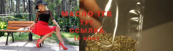 spice Липки