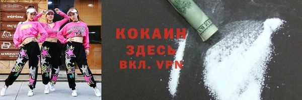mdma Лиски