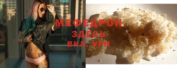 кокаин колумбия Лихославль