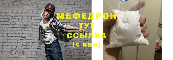 кокаин колумбия Лихославль