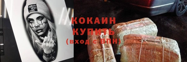 mdma Лиски