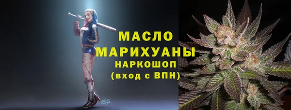 spice Липки