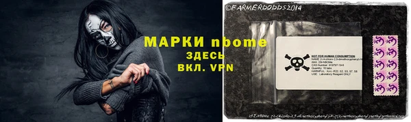 кокаин колумбия Лихославль