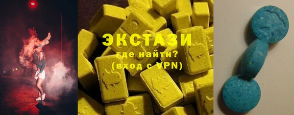 метадон Магадан