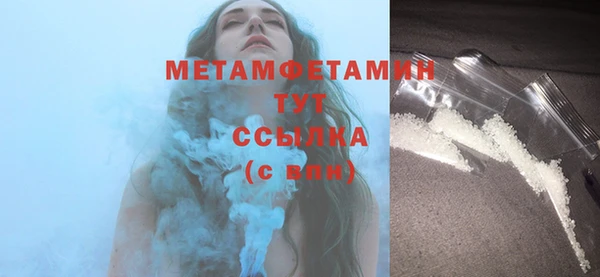 spice Липки
