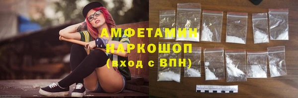 spice Липки