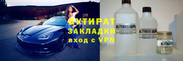 кокаин колумбия Лихославль