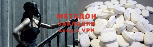 mdma Лиски