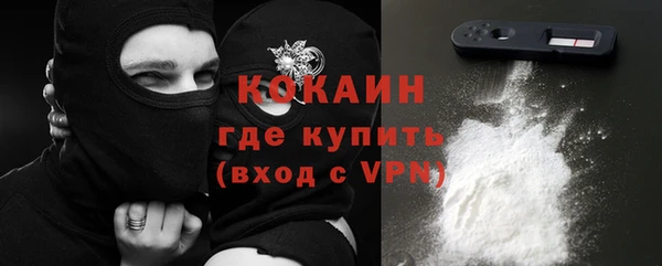 mdma Лиски