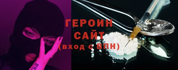 mdma Лиски