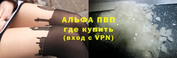 spice Липки