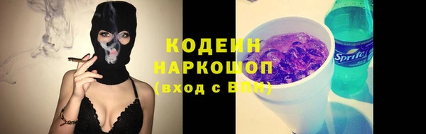 mdma Лиски