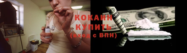 mdma Магас