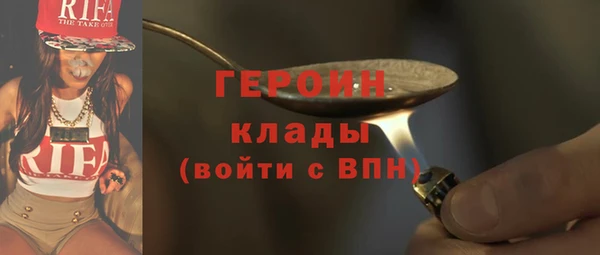 spice Липки
