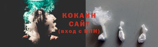 mdma Магас