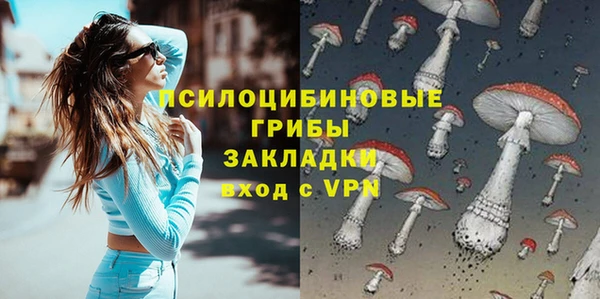 кокаин колумбия Лихославль