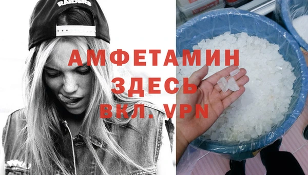 кокаин колумбия Лихославль