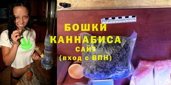 mdma Лиски