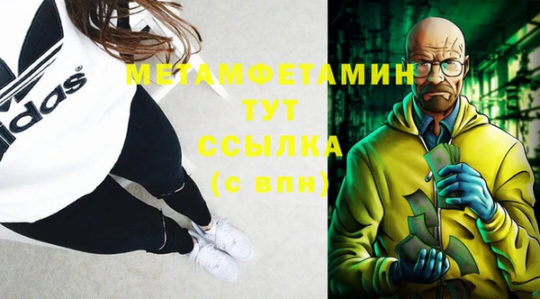кокаин колумбия Лихославль