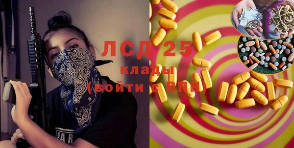 метадон Магадан