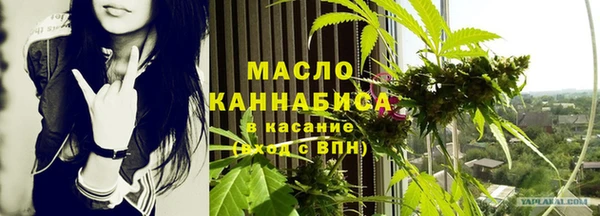 spice Липки