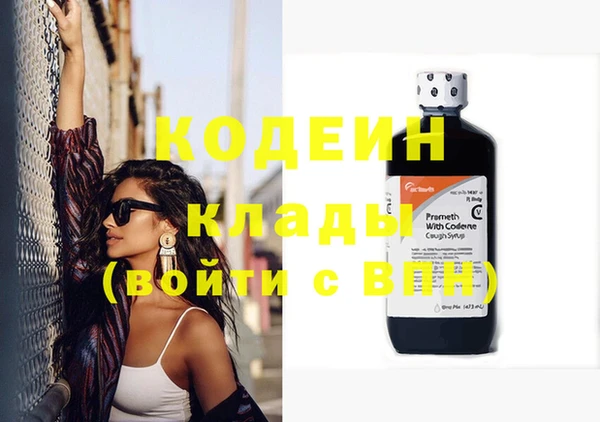 spice Липки