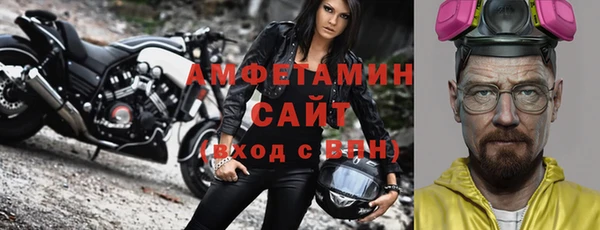 mdma Лиски