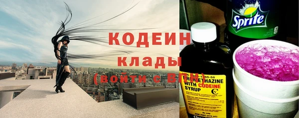 mdma Лиски