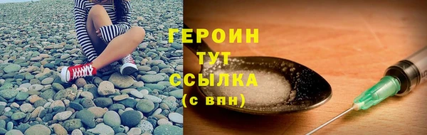 прущие грибы Майский
