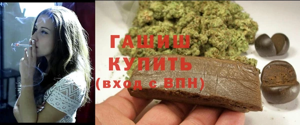 spice Липки