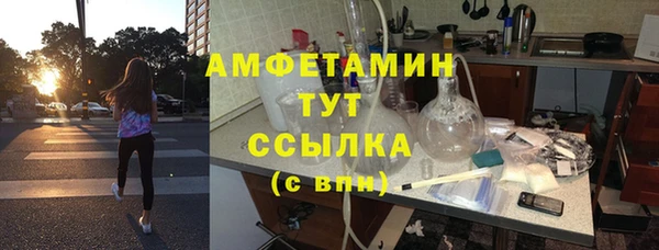 кокаин колумбия Лихославль