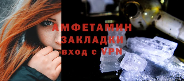 mdma Лиски
