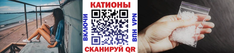 Купить где  Каменногорск  Мефедрон VHQ 