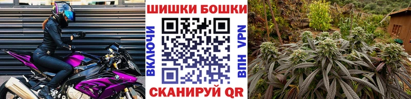 Каннабис VHQ  Купить  Каменногорск 